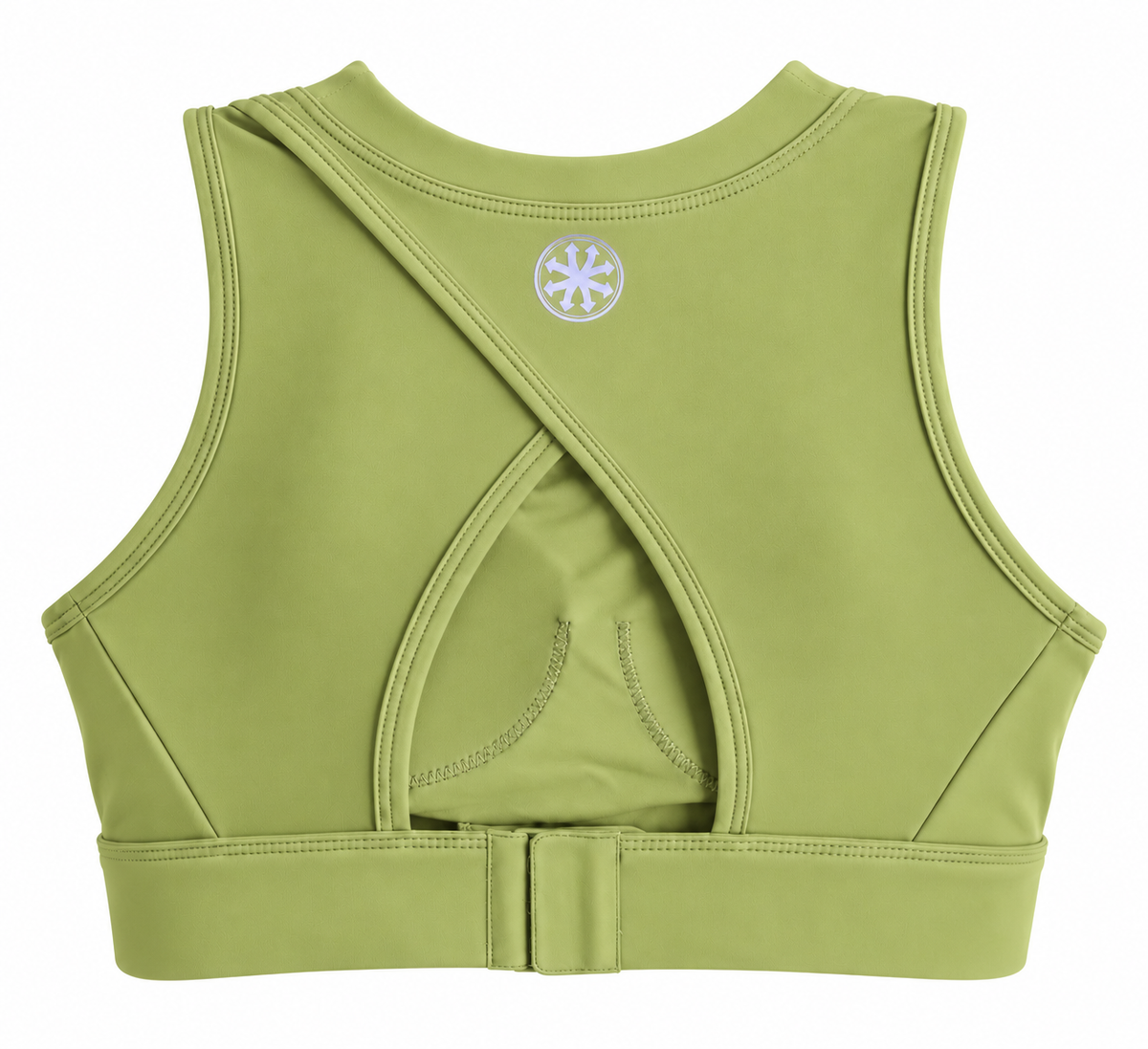 Athleia Poise Bra