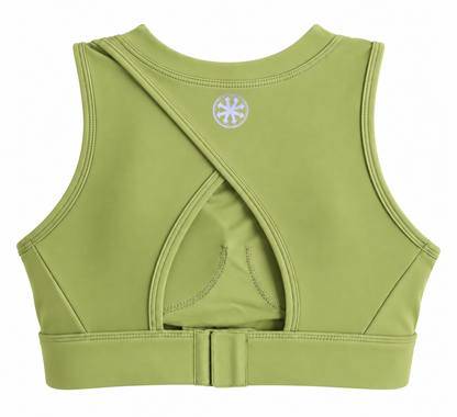 Athleia Poise Bra